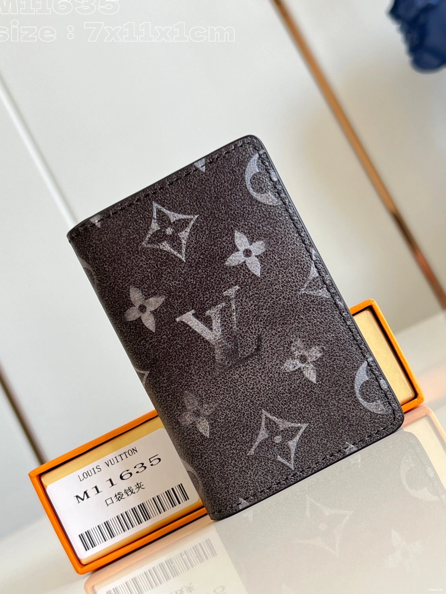 Pocket cm VUITTON Organizer-7.5*11.1*1 LOUIS 0725